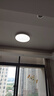 雷士（NVC）阳台灯卧室吸顶灯书房现代简约防蚊虫led照明24瓦暖白光 实拍图