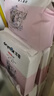 洁客 豆腐膨润土混合猫砂除臭结团懒人猫砂2.5kg*12袋共30kg 实拍图