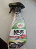 龟牌（Turtle Wax）硬壳盾玻璃清洁剂(G-4038)500ml汽车玻璃油膜去除剂去油膜清洗剂 实拍图
