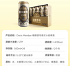 1号会员店（One's Member）精酿壹号德式全小麦白啤酒500ml*12罐整箱装聚会派对酒精饮料苏超 实拍图