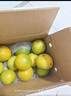 京鲜生 云南哀牢山冰糖橙/橙子 净重9斤 单果170-260g 生鲜水果礼盒 实拍图