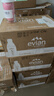 依云（evian）矿泉水 500ml*24瓶 饮用水 高端矿泉水 法国进口 会议商务用水 实拍图
