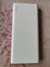 华为【3C认证】原装多协议超级快充移动电源10000mAh（Max 22.5W SE） 13重安全防护 可上飞机 白色 实拍图
