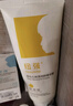 纽强儿童面霜高保湿补水身体乳轻巧便携 婴幼儿保湿润肤精华霜85g 实拍图