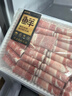 鲜京采 巴西进口原切牛腩卷 2斤 火锅涮肉 京东自有品牌【真原切】 实拍图
