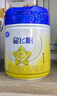飞鹤星飞帆 婴幼儿配方奶粉3段(1-3岁) 700g*6 专利OPO 育儿补贴 实拍图