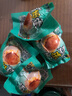 【热销百万单】正宗咸鸭蛋50g/枚饱满流油生鲜超市早餐新鲜即食 4枚 实拍图