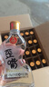 五粮液仙林生态公司45度歪嘴小酒100ml*24瓶整箱装 实拍图