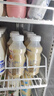 蒙牛（MENGNIU）全程冷链 优益C乳酸菌饮品百香果味 330mL*4瓶 实拍图
