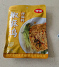 仲景 椒麻鸡拌面料 香菇椒麻鸡汁方便拌面调味酱便携装150g 实拍图