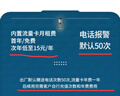 帮宝适绿帮婴儿拉拉裤尿不湿尿片尿布 超薄透气 XL136 实拍图