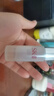 SK-II神仙水230ml抗皱精华液sk2水乳化妆品护肤品套装礼盒生日礼物女 实拍图