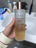 Fresh馥蕾诗红茶水酵母酵萃精华250ml护肤品 生日礼物送女友送男友 实拍图