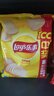 乐事（Lay's） 薯片休闲零食膨化食品原味75g*10袋装薯片 膨化食品多种口味组合 原味75g*10袋 实拍图