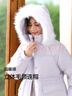 森马（Semir）森马羽绒服女中长款大毛领24冬新款工装风保暖外套109724113016 实拍图