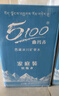5100西藏冰川矿泉水12升整箱 阻氧软桶天然纯净饮用低氘弱碱性矿泉水 实拍图