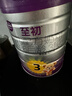 a2至初 3段奶粉婴幼儿配方奶粉1-3岁850g*6罐三段奶粉 含乳铁蛋白 实拍图