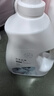 京东京造  除菌除螨洗衣液12斤 浓缩天然酵素全效瓶装香氛洗衣精华 实拍图