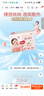 好奇（Huggies）铂金装小桃裤成长裤XXXL26片*4包(17kg以上)【透爽散热】 实拍图