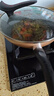 美的（Midea）不粘锅炒锅 不粘多功能家用炒菜锅煎锅电磁炉燃气灶通用 实拍图