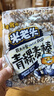 米老头 米通青稞麦棒花生味150g爆米花棒糙米卷代餐能量棒 实拍图