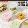 beedoll蓓兜儿童罩衣围兜防水防脏婴儿护衣饭兜宝宝画画围裙 小熊+小猪 实拍图
