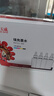 天威 T672墨水100ml 4色套装 适用爱普生打印机墨水EPSON L360 L310 L380 L351 L130 L313 L301 L1300 L383 实拍图
