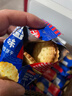 零趣 日式小圆饼整箱 咸香薄脆海盐饼干零食办公室休闲小吃【超】 日式小圆饼整箱1000g 实拍图