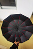 京东京造 黑武士60骨加固全自动伞 晴雨伞男女折叠伞遮阳伞黑胶23寸105cm 实拍图