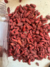 福东海 红枸杞1000克 宁夏苟杞子中宁免洗枸杞子送礼佳品滋补品 实拍图