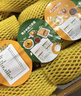 佳沛（zespri）新西兰  阳光金奇异果18粒礼盒优选果单果约101-124g 猕猴桃水果 实拍图