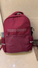 晨光（M&G）超轻护脊小学生书包 大容量减负护脊双肩出游背包4-6年级石榴红 实拍图