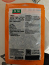友加食品 香辛料调料小茴香20g 袋装 厨房调料烧炖卤香料家用火锅馅料佐料 实拍图