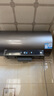海尔（Haier）国家补贴20%电热水器80升 小红花JH9 无垢鲜活水净肤洗 JH7升级款 3D巨能洗 3300W瞬热家用储水式 实拍图