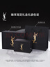圣罗兰（YSL）夜皇后精华液修护保湿护肤品化妆品礼盒生日礼物送女友 实拍图