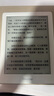 掌阅（iReader）Light4 长续航 6英寸智能阅读本 电子书阅读器 墨水屏电纸书 平板电脑学习看漫 便携笔记本 告白 实拍图