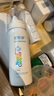 诺斯清海盐水喷鼻洗鼻器生理性海水鼻腔护理喷雾器儿童双模式喷头50Ml 实拍图