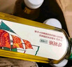 农夫山泉 东方树叶茉莉花茶500ml*15瓶无糖茶饮料0糖0脂0卡整箱装热门商品 实拍图