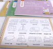 雷朗幼儿控笔训练凹槽画画本2-8岁绘本儿童益智玩具生日礼物 实拍图