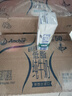 安佳（Anchor）低脂高钙牛奶 250ml*24盒 新西兰原装进口草饲减少50%脂肪 实拍图