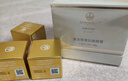 麦吉丽（mageline）贵妇美颜膏抗皱紧致保湿一抹提亮素颜霜面霜 38g 实拍图
