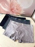 猫人【精梳棉-安心品质】男士内裤男纯棉抗菌蚕丝裆男生四角平角短裤 实拍图