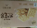 粮悦（LIRAY） 大吃兄糯米锅巴原味990g 休闲零食安徽特产解馋饼干节日礼物团购 实拍图