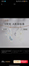 十月结晶【重复副链】婴儿口水巾 婴儿纱布毛巾 纯棉6层水洗小方巾2条 实拍图