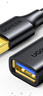 绿联USB3.0延长线 公对母数据连接线 电视电脑主机硬盘U盘鼠标键盘打印机扩展线充电转接线5米90722 实拍图