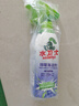 水卫士除霉清洁剂 墙体除霉白墙面去霉斑清洁剂 瓷砖墙壁防霉480g水卫仕 实拍图