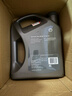 壳牌（Shell）全合成机油超凡喜力0W-20 API SP/C5级 4L灰壳汽车保养香港进口 实拍图