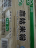 麻姑 正宗江西米粉2kg特产袋装炒粉南昌拌粉粉干四斤螺蛳粉 实拍图