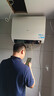 海尔（Haier）国家补贴20%双胆扁桶电热水器60升 小红花BK3MINI 鲜活水 3300W变频速热一级能效节能家用镁棒免换 实拍图