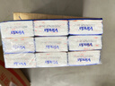 维达（Vinda）超韧手帕纸4层8张*18包 熊出没联名款 纸巾小包 出行便携装 实拍图